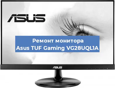 Замена разъема HDMI на мониторе Asus TUF Gaming VG28UQL1A в Перми